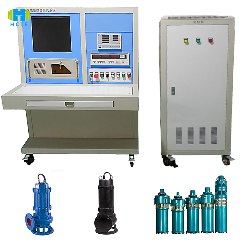 Industrial pump safety certification equipment